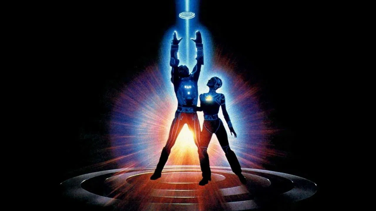 Обложка Трон (1982)