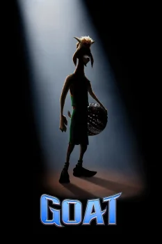 GOAT: Мечтай по крупному (2026)
