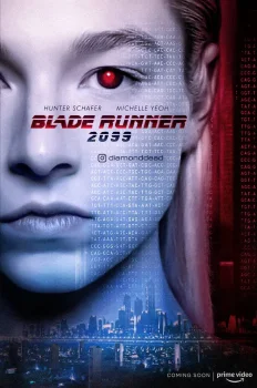 Бегущий по лезвию 2099 (2026)