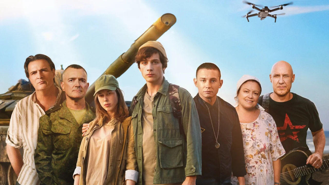 Обложка Тимур и его команда (2025)