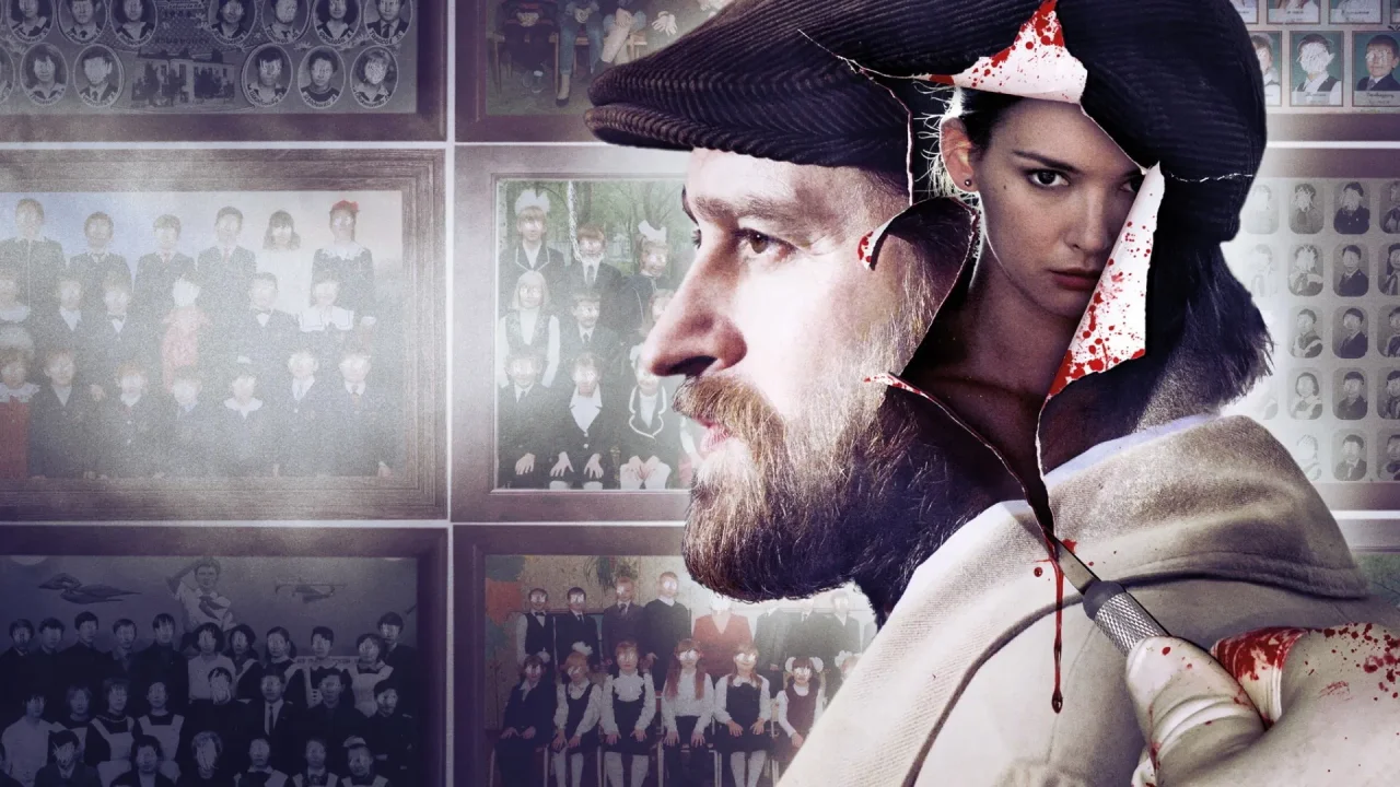 Обложка Метод (2015)