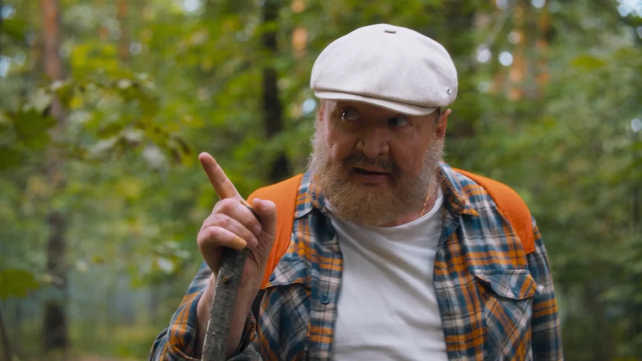 Обложка Мужские правила моего деда (2025)