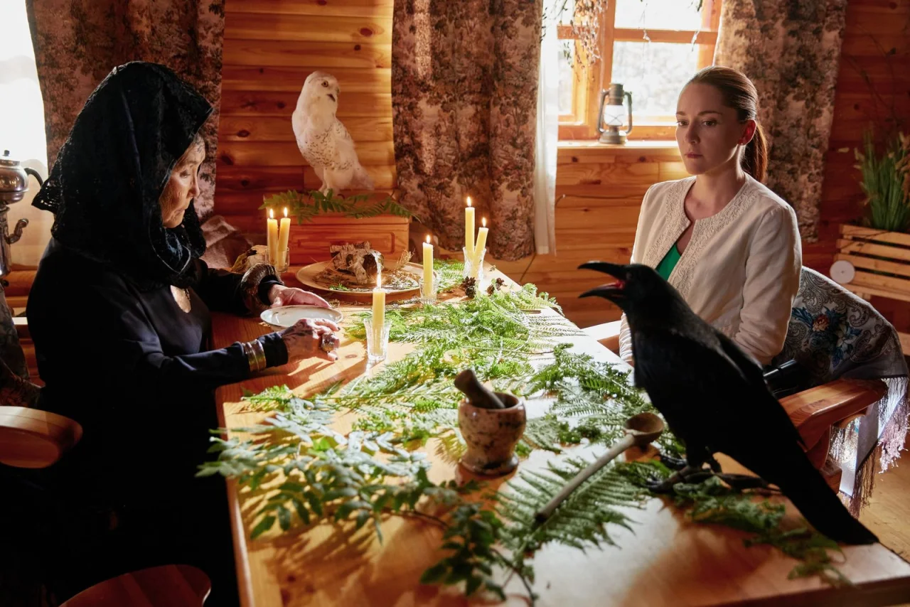 Обложка Ведьмина любовь (2025)