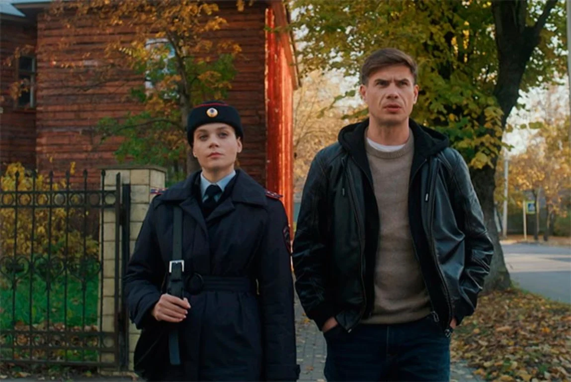 Обложка Собиратель камней (2025)