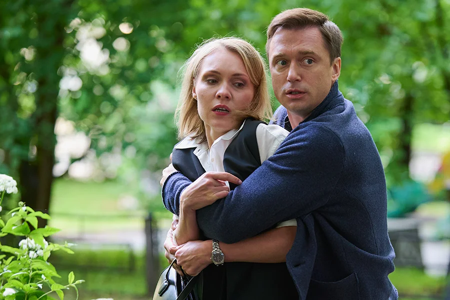 Обложка Роковой мужчина (2025)