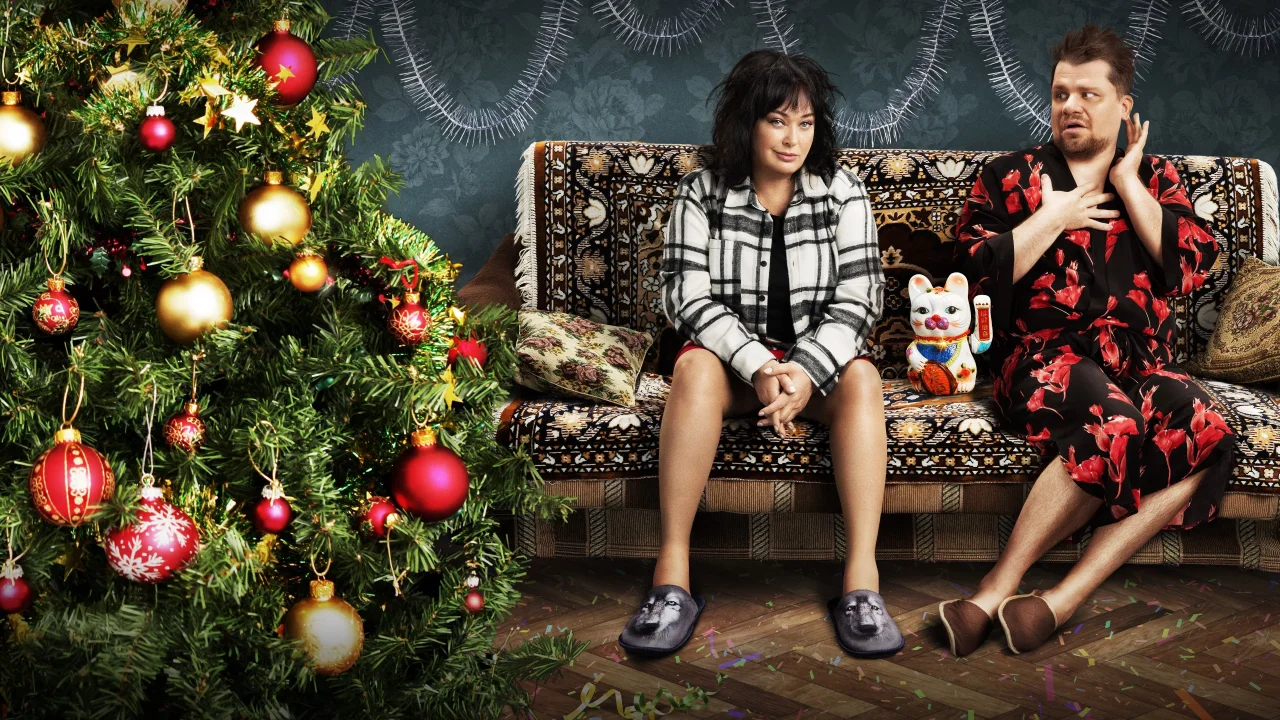 Обложка Тёща (2023)