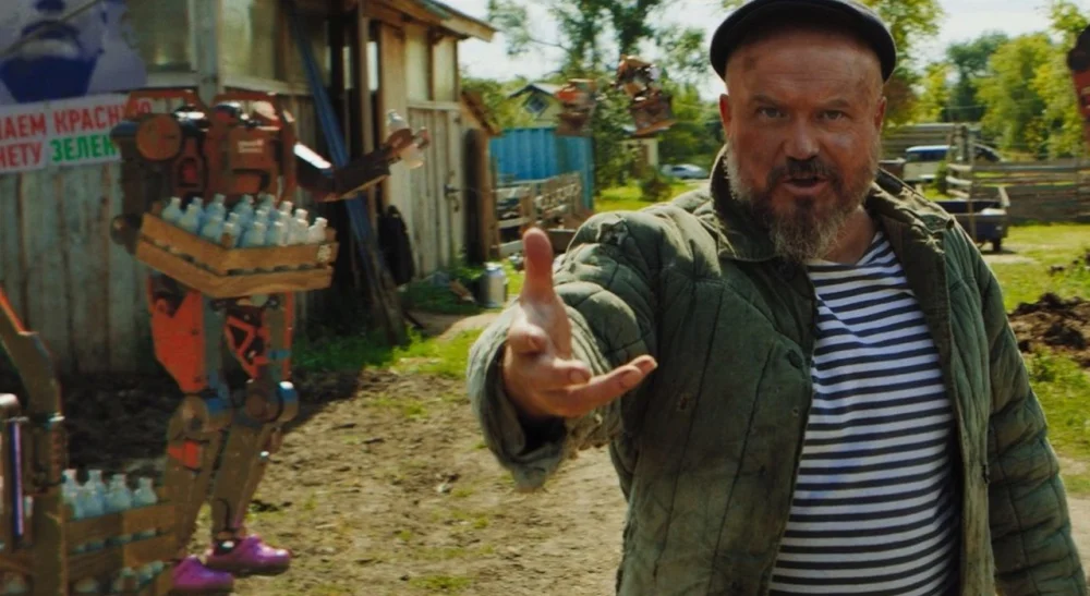 Кибердеревня | 1 сезон | 1-10 серия | Русский тизер-трейлер | 2023 | смотреть онлайн - garry.cool