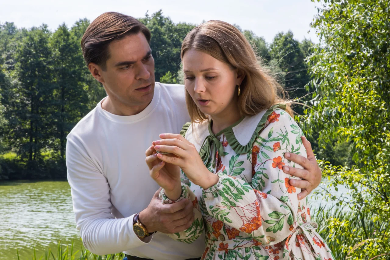 Обложка Её тайна (2025)