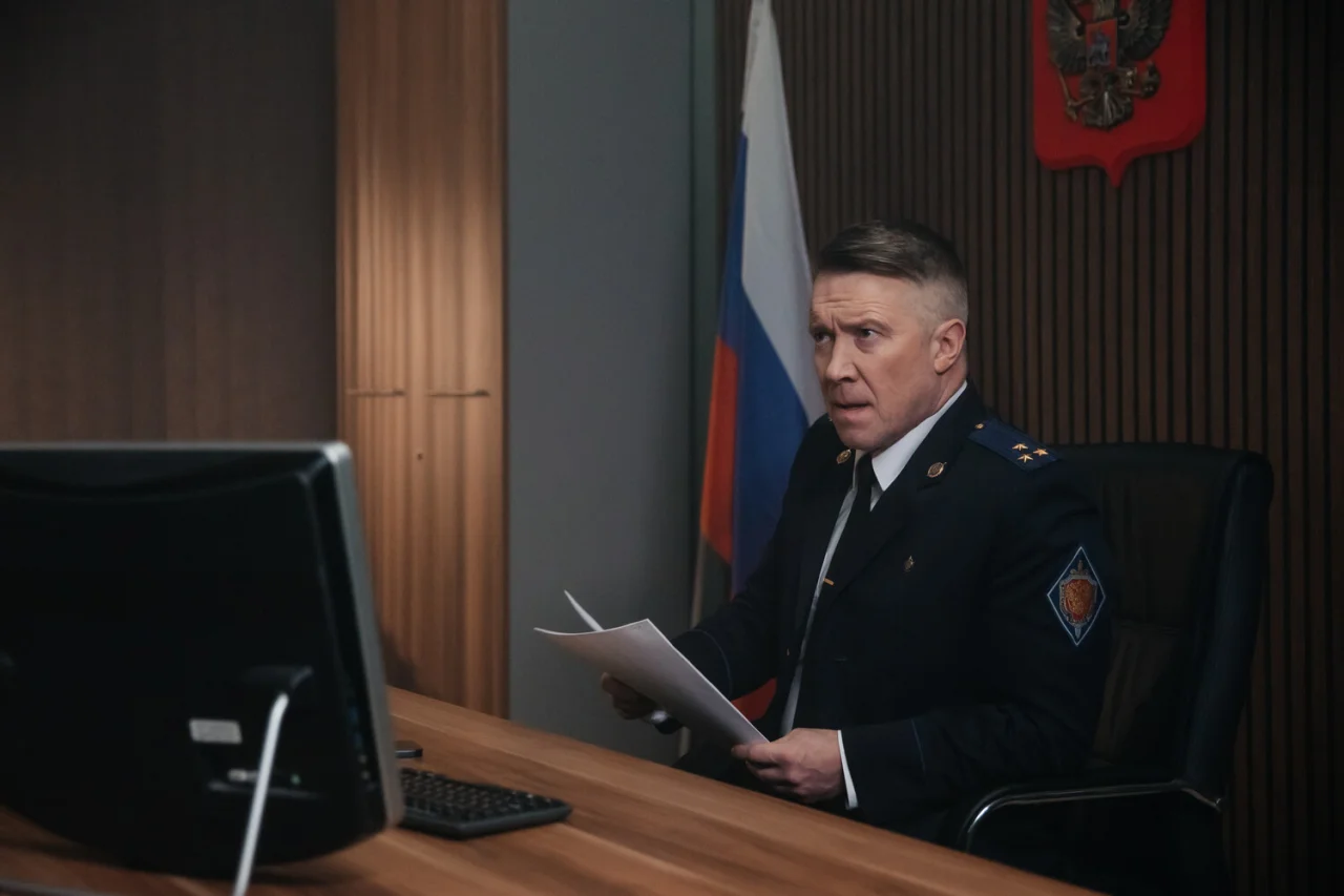 Обложка Завербованный (2026)