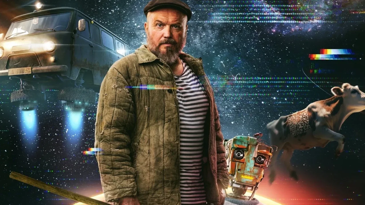 Обложка Кибердеревня 2 сезон (2025)