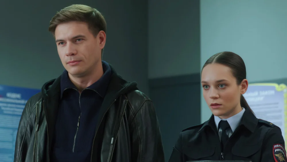 Собиратель камней | 1 сезон | 1-4 серия | Русский трейлер | 2025 | смотреть онлайн - garry.cool