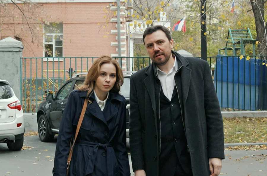 Обложка Закон случайных совпадений (2025)