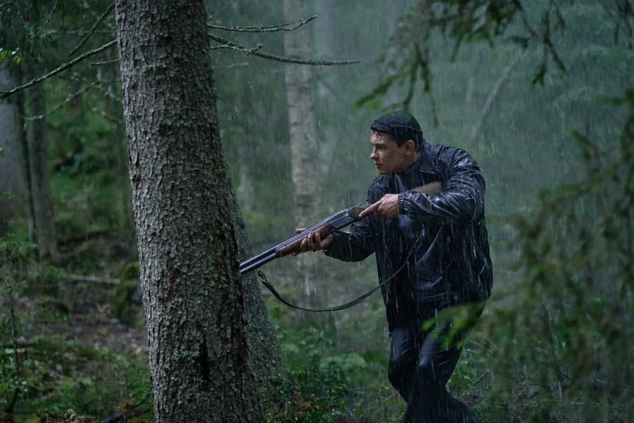 Обложка Лес (2025)