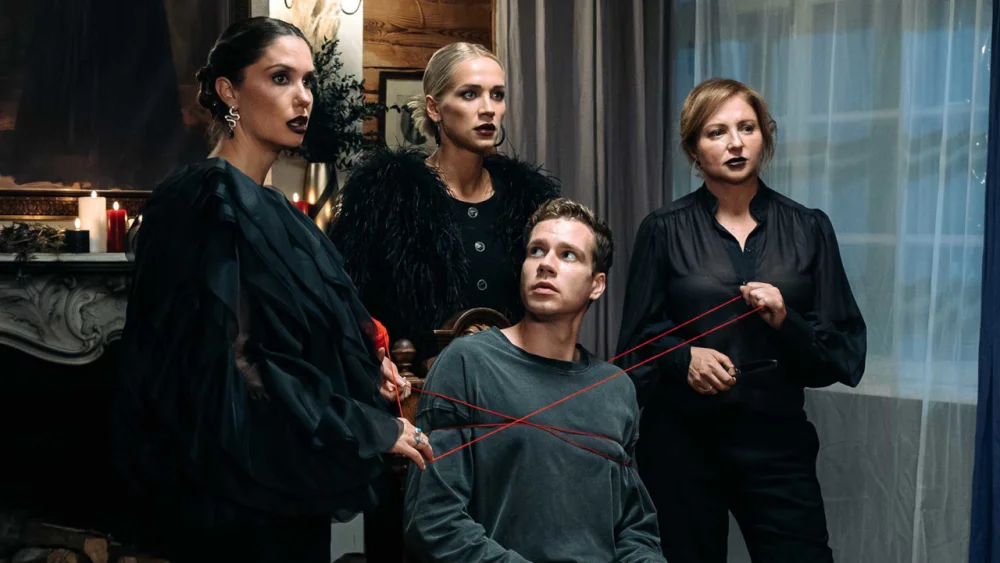 Химкинские ведьмы | 1 сезон | 1-17 серия | Русский трейлер | 2025 | смотреть онлайн - garry.cool