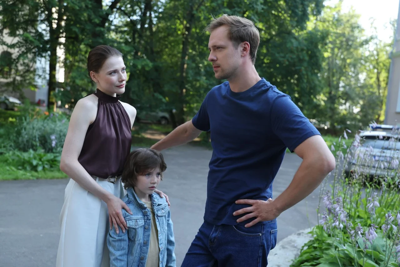 Обложка Ради нас с тобой (2025)