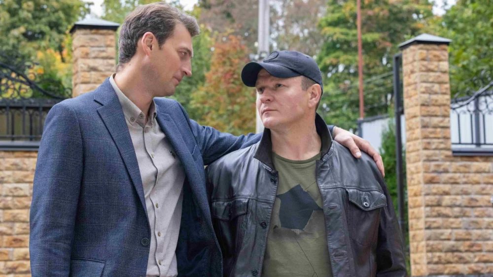 Первый отдел | 4 сезон | 1-30 серия | Русский трейлер | 2025 | смотреть онлайн - garry.cool