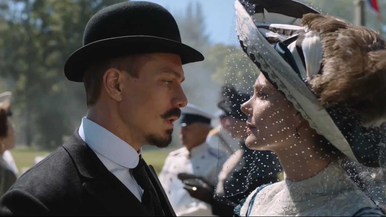 Обложка Царь ночи (2025)