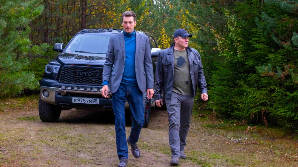 Первый отдел | 4 сезон | 1-30 серия | Русский трейлер #4 | 2025 | смотреть онлайн - garry.cool