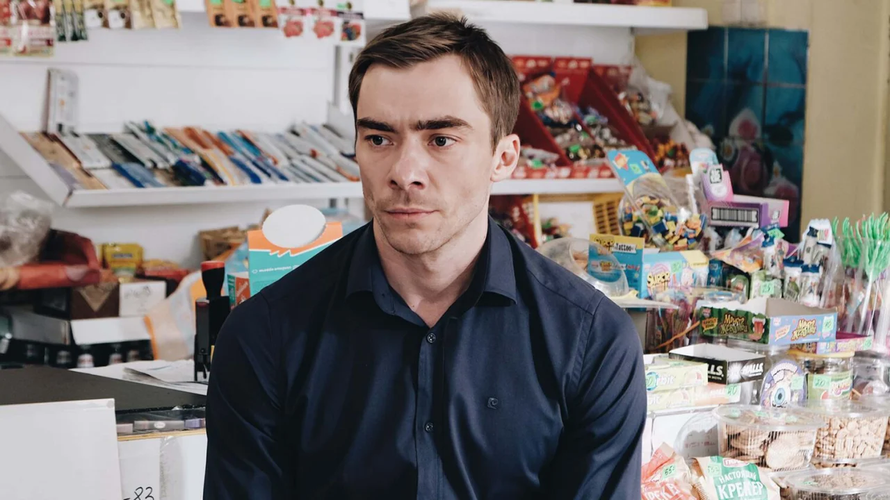 Обложка Майор и Меймун (2025)