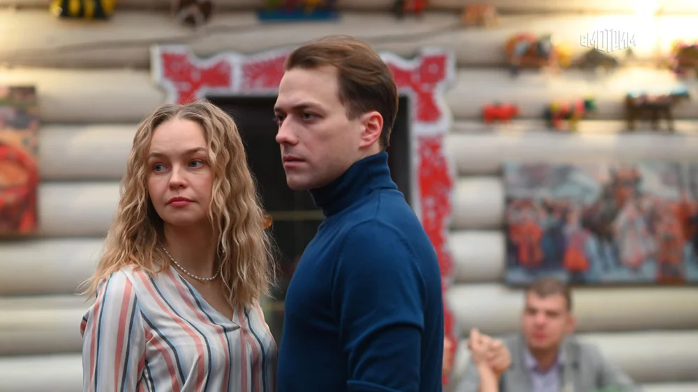 Мы в разводе | 1 сезон | 1-4 серия | Русский трейлер | 2025 | смотреть онлайн - garry.cool