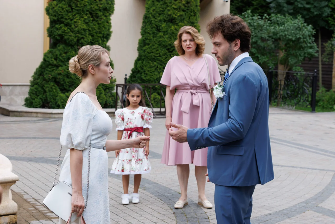 Обложка Тайна одиннадцати лет (2025)