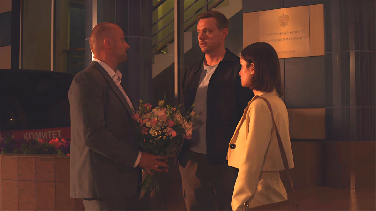 Обложка Золотая кровь 5. Пигмалион (2025)