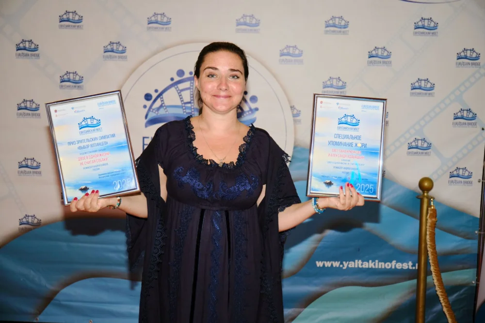 Фильм из Черногории стал победителем фестиваля «Евразийский мост»