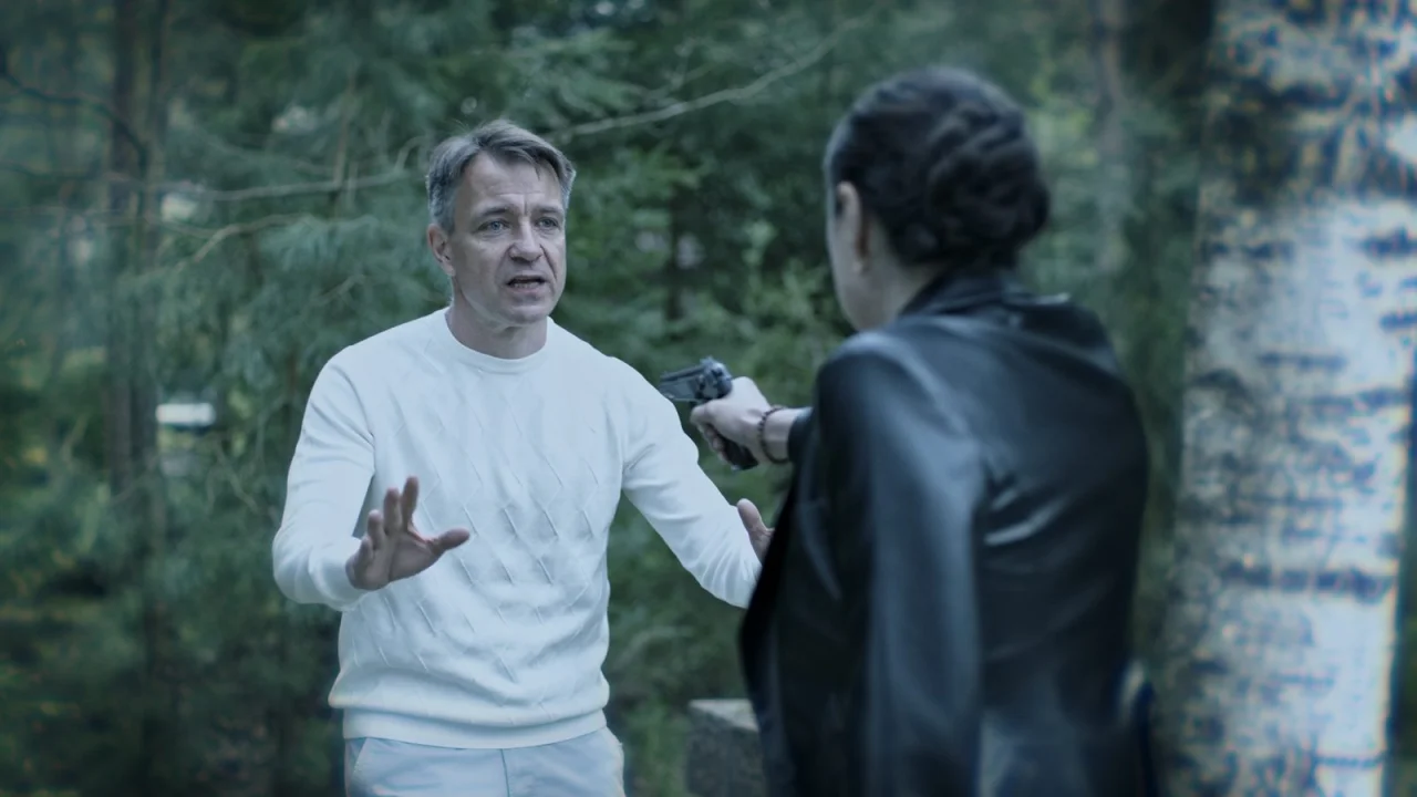 Обложка Тайна Марины (2025)