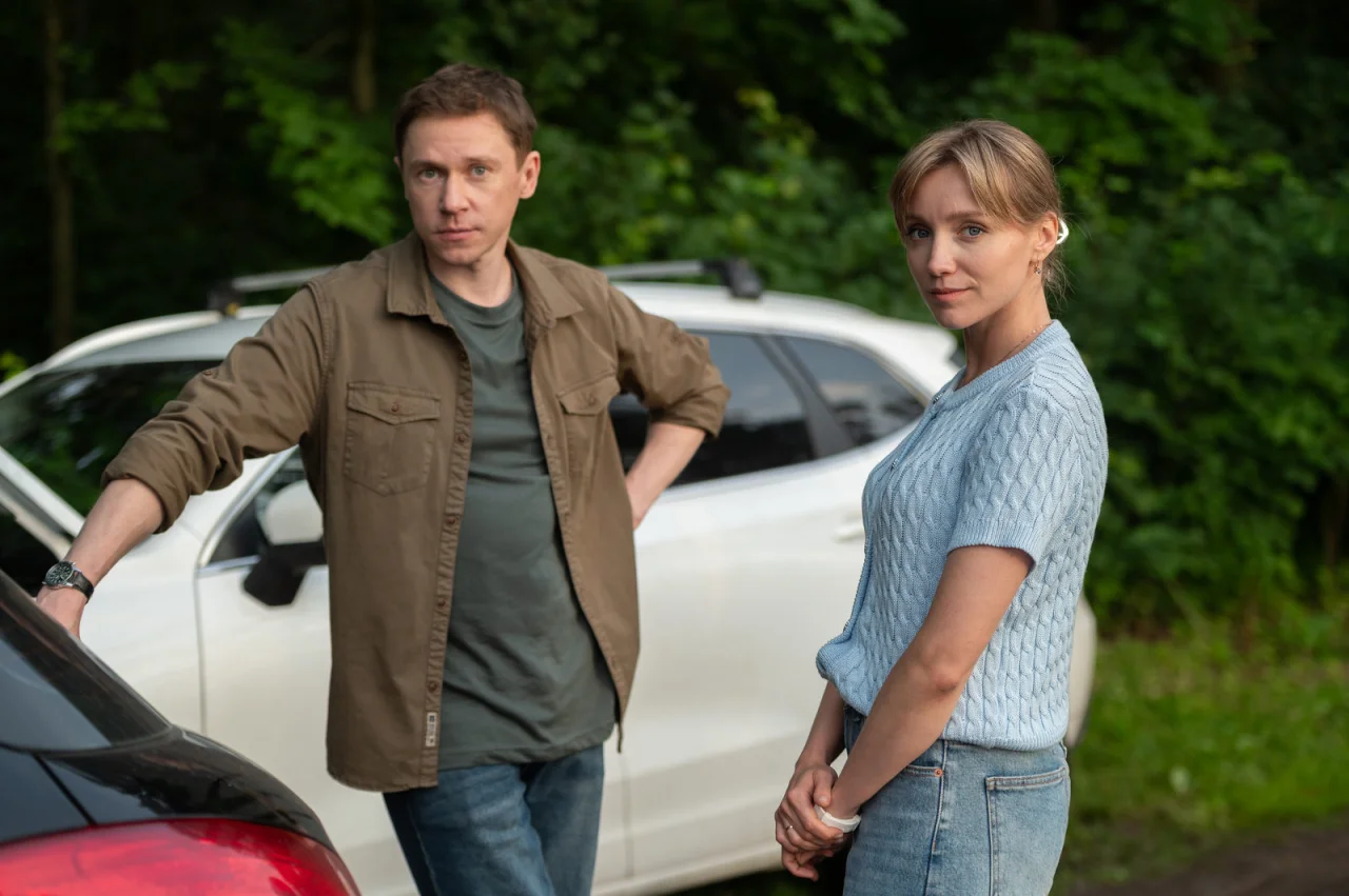 Обложка Соль по вкусу (2025)