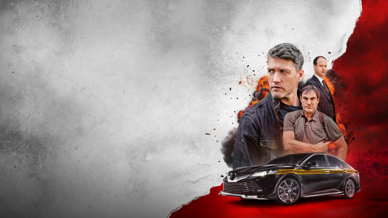 Обложка Таксопарк № 13 (2025)