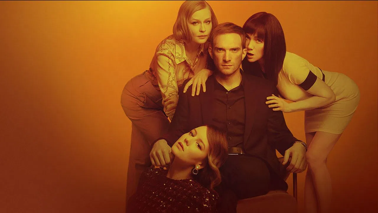 Обложка Медиатор (2021)