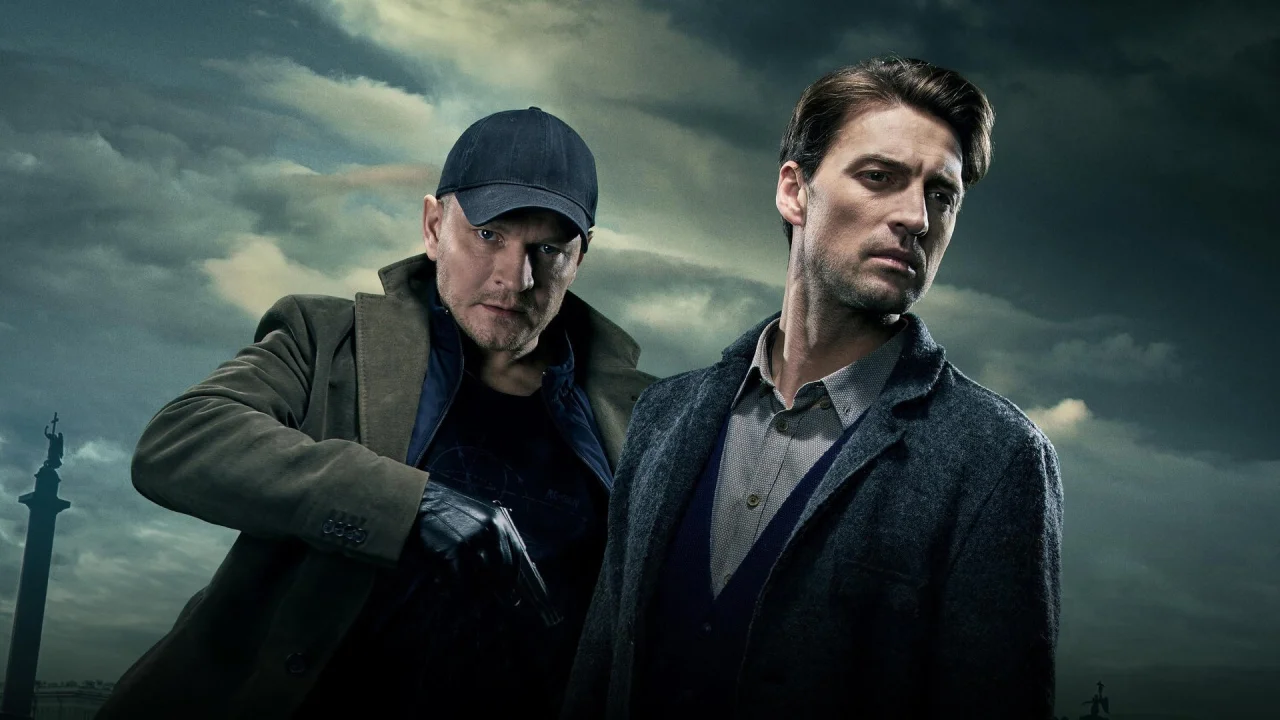 Обложка Первый отдел 2 сезон (2022)