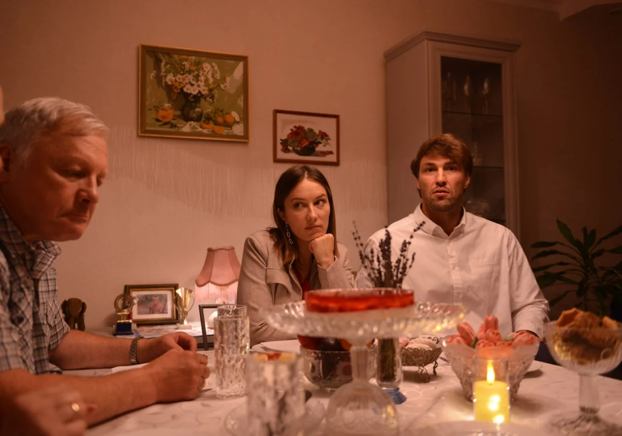 Обложка Люблю тебя, как есть (2025)