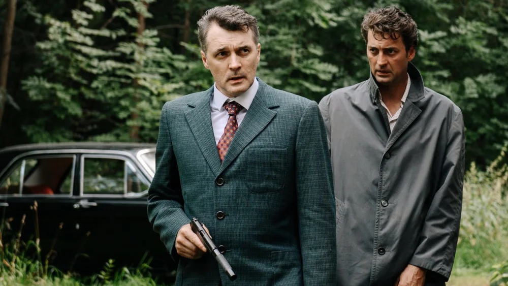 Разящий луч | 1 сезон | 1-8 серия | Русский трейлер #2 | 2025 | смотреть онлайн - garry.cool