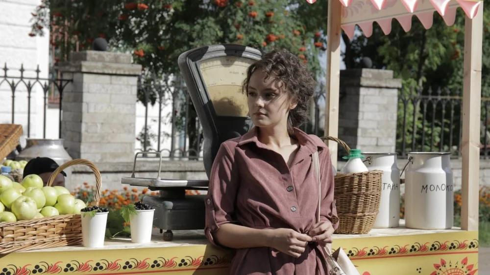 Тайны города М. Рассвет наступит незаметно | 1 сезон | 1-4 серия | Русский трейлер | 2023 |  смотреть онлайн