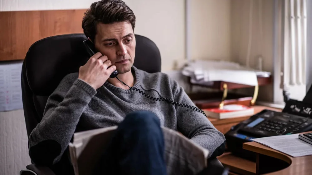 Первый отдел | 1 сезон | 1-20 серия | Русский трейлер | 2020 | смотреть онлайн - garry.cool