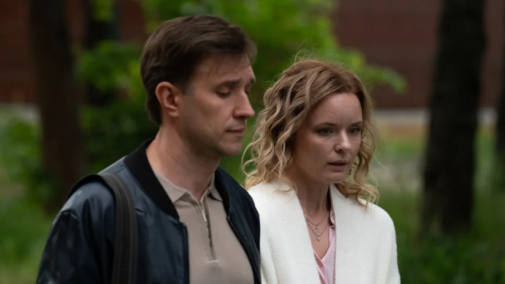 Срывая маски | 1 сезон | 1-4 серия | Русский трейлер | 2025 | смотреть онлайн - garry.cool