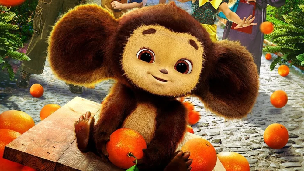 Чебурашка | Русский трейлер | 2023 | смотреть онлайн - garry.cool