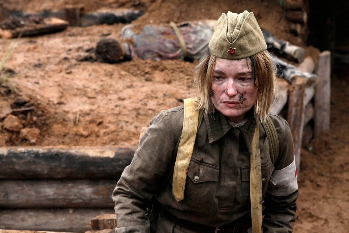 Обложка Мосгаз. Дело № 2: Палач (2014)