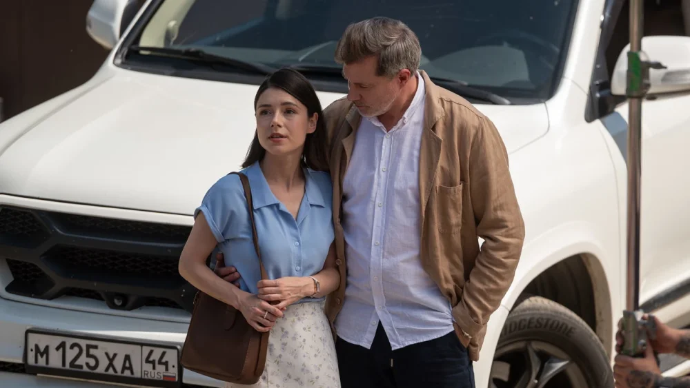 Любовная сделка | 1 сезон | 1-4 серия | Русский трейлер | 2025 | смотреть онлайн - garry.cool