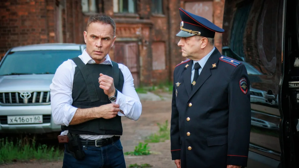 Васька | 1 сезон | 1-30 серия | Русский трейлер | 2025 | смотреть онлайн - garry.cool