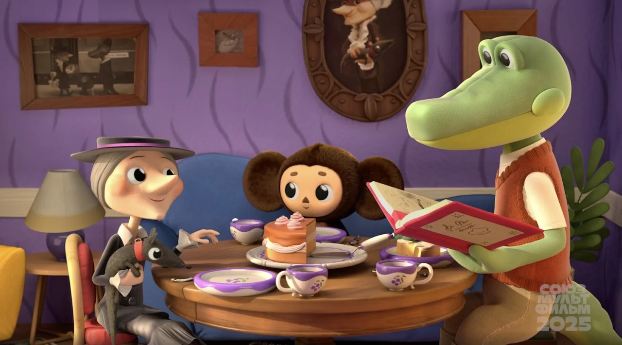 Обложка Чебурашка (2025)