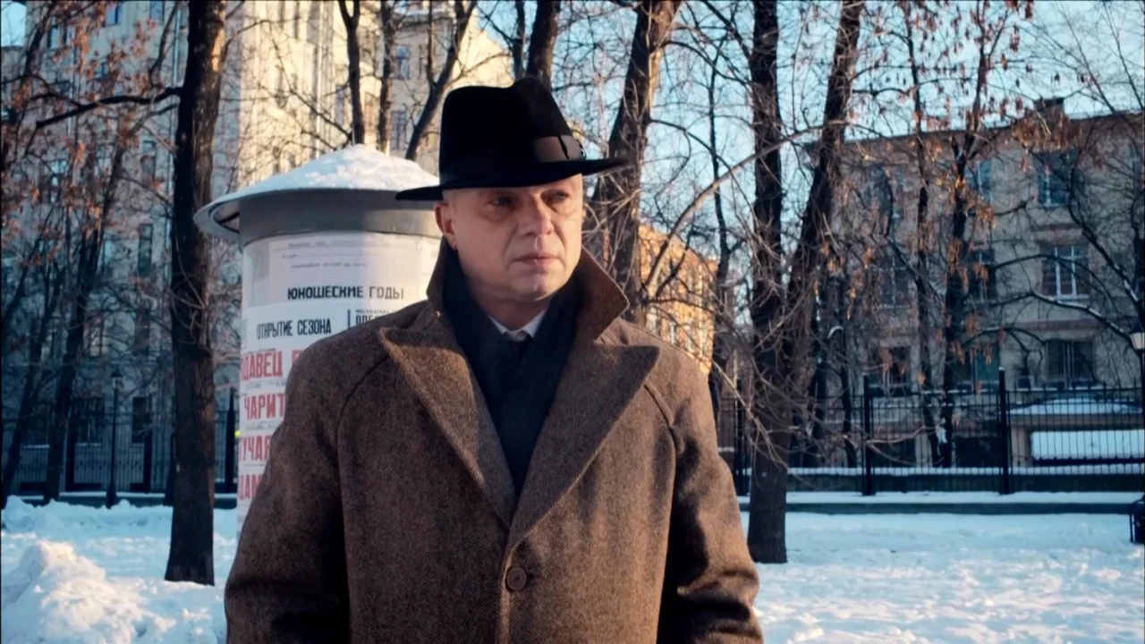 Обложка Мосгаз (2012)