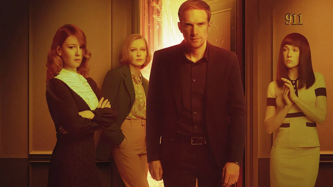 Обложка Медиатор 2 сезон (2021)