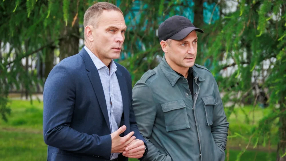 Васька | 1 сезон | 1-30 серия | Русский трейлер #2 | 2025 | смотреть онлайн - garry.cool