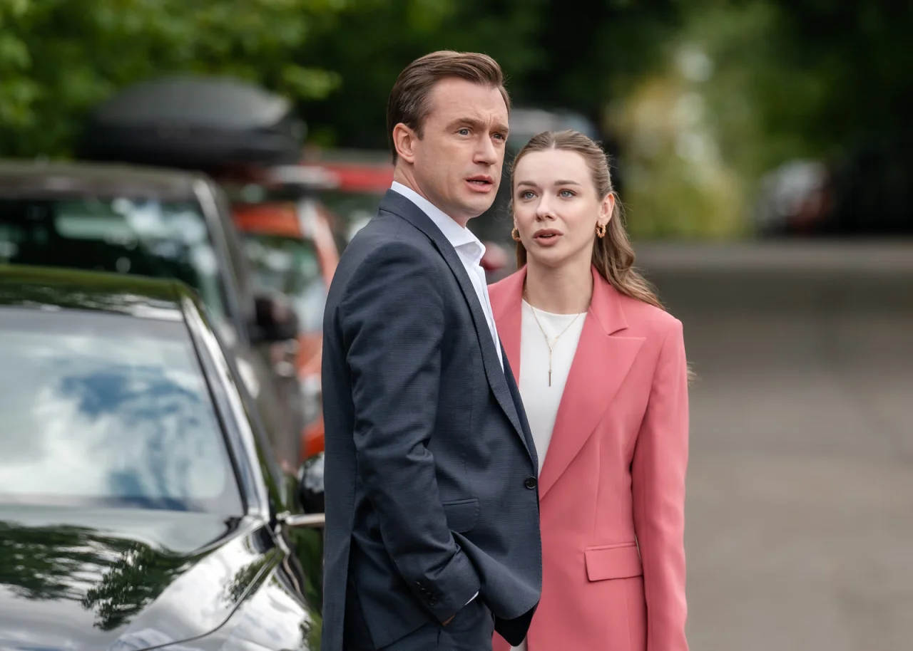 Обложка Из сердца прочь (2025)