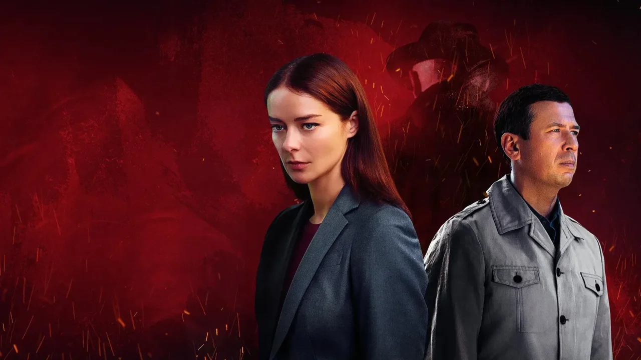 Обложка Мосгаз. Дело № 10. Метроном (2024)