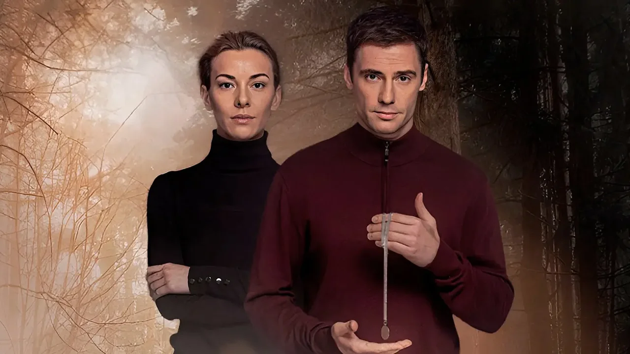 Обложка Уловки разума (2024)