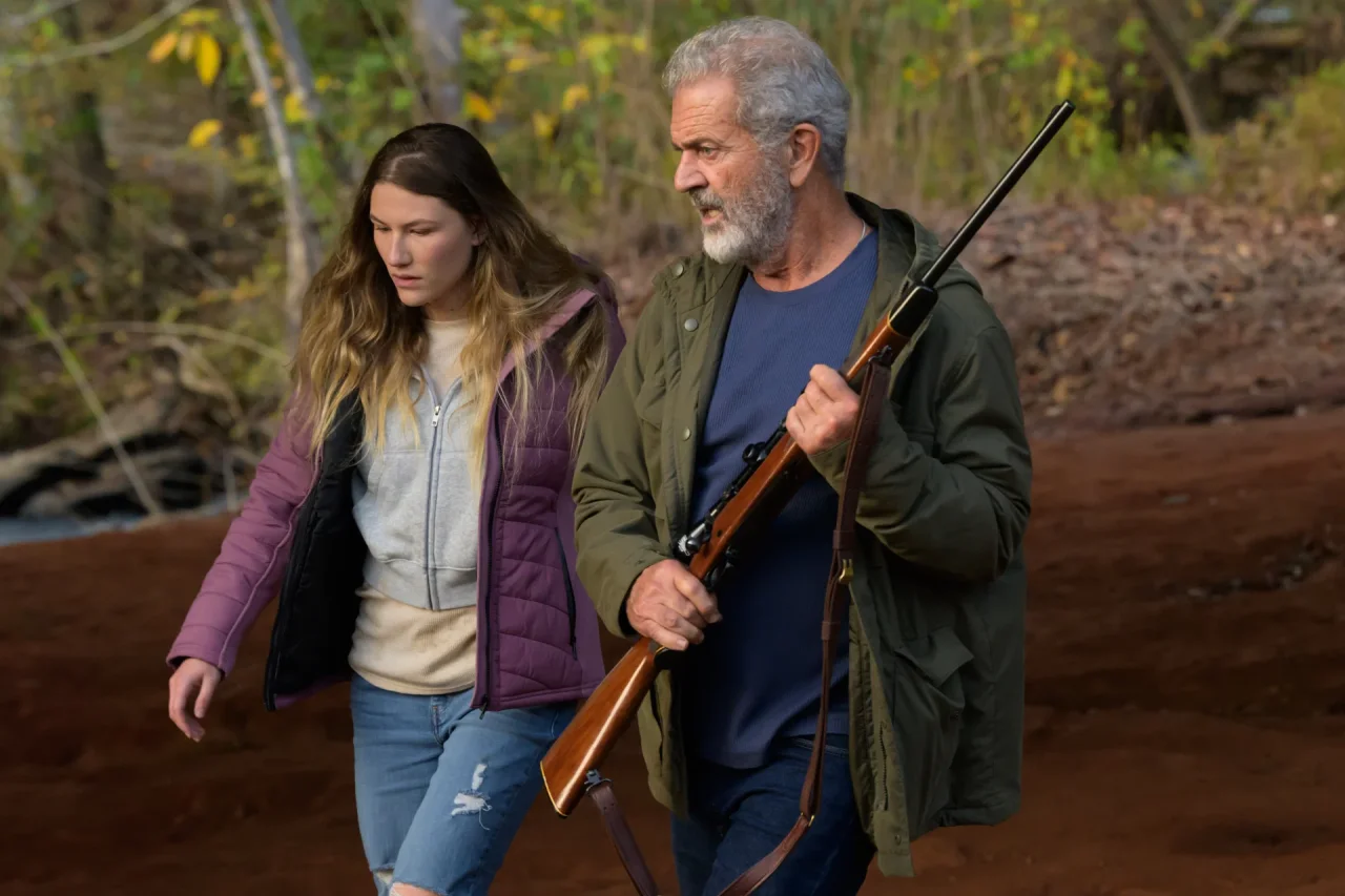 Обложка Сезон охоты (2026)