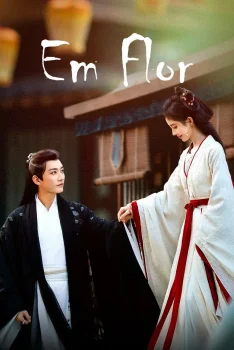 Орден цветов (2024)